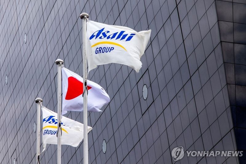 아사히, 디아지오 동아프리카 사업 4조4천억 인수…EABL 지분 65% 확보