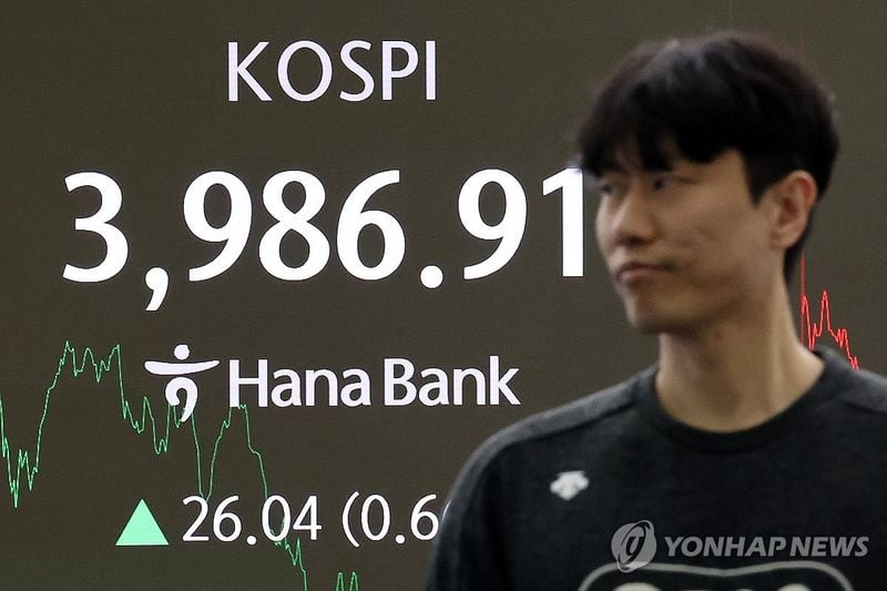 코스피 4,000선 아래로…1.87% 급락 출발, 코스닥도 900선 붕괴