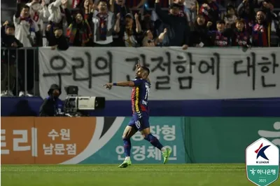 “멀티골+1도움 맹활약”…안데르손, 대전전 클러치쇼→수원FC 3-0 완승 견인