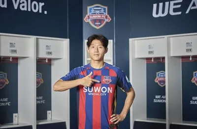 “멀티 플레이어 합류”…안현범, 수원FC 임대 이적→측면 전력 반전 신호