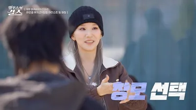 “김윤아 마음을 흔든 영주”…하우스 오브 걸스, 뜨거운 교감→최종 우승자는 누구