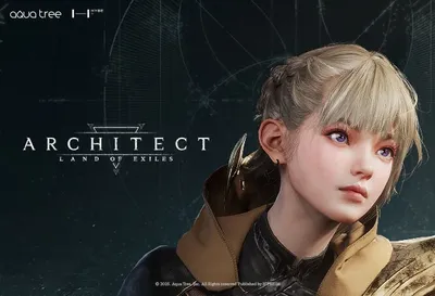 “아키텍트, 애플 생태계 초점” 하이브IM, MMORPG 신시장→플랫폼 혁신 도모