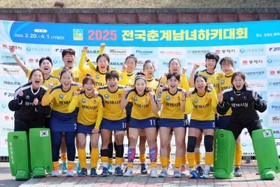 “릴레이 기부 동참”…평택시청, 대한하키협회에 발전기금 전달→하키 저변 확대 앞장