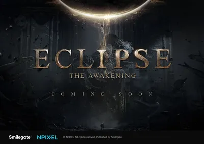 “스마일게이트 이클립스”…차세대 MMORPG 시장 기대감→콘텐츠 혁신 조명