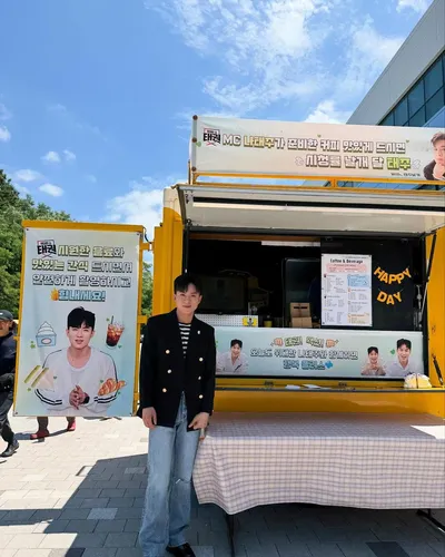 “나태주, 초여름 대로변의 따사로움”…진심 가득 미소→팬들을 위한 기도와 바람