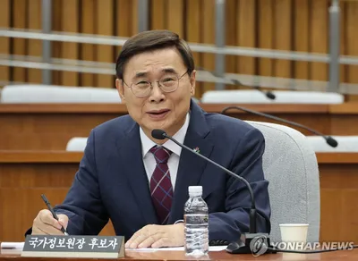 “이종석 국정원장 후보자, 평화·안보 두 바퀴 굳건히”→청문회장 긴장 속 국정비전 제시