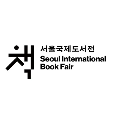 “코엑스, 산업·문화 중심지로 부상”…서울국제도서전·AI박람회 집결→도시혁신 재해석