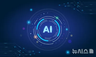 “과학기술정보통신부, 파운데이션 모델 육성”→AI 학습데이터 공급망 재편 전망