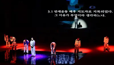 “송파구 뮤지컬 무대에 뜨거운 나라사랑”…서강석 구청장, 순국선열의 뜻 기리며 문화축제 개최→공공의 가치 재조명