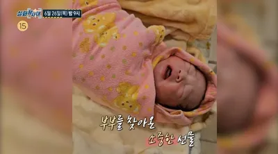 “신생아 휘은이 침묵의 새벽”…실화탐사대, CCTV에 남겨진 고요→숨겨진 진실에 파문