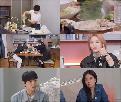 “이이경, 하우스 오브 걸스 뒤흔들다”…예상 못한 칭찬과 조언→생존자들 마음 울렸다