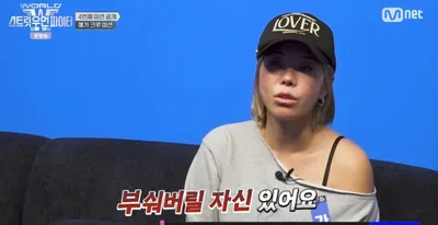 “스우파3 메가 크루 미션, 풀파티 속 폭발한 경쟁심”…가비·리정, 치열한 전의→최대 스케일 전율