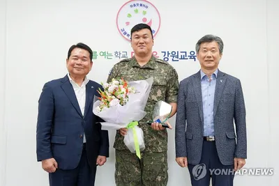 “위험 앞에 망설임 없었다”…진강섭 상사, 홍천강 사고 학생 구조로 강원교육청 감사패 받아