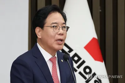 “시장상황 변화 고려”…국민의힘, 상법 개정 전향 검토로 입장 선회