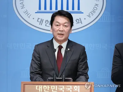 “국내 인증 규제, 일본의 18배”…안철수, 행정규제법 개정안 발의 파장