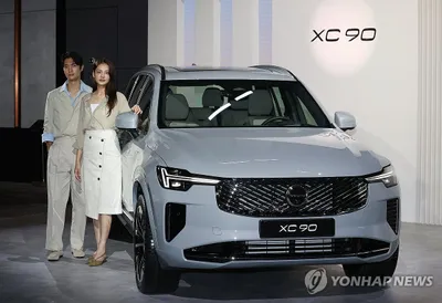 “볼보 신형 XC90·S90 공개”…플래그십 전면 교체, 하반기 2,500대 판매→실적 반등 노린다