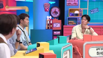 “전현무·하석진 폭발적 춤사위”…브레인 아카데미, 찐친 케미폭발→웃음 유발
