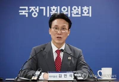 “성과 낼 국정과제 우선 추려라”…김민석 총리, 국정위서 ‘속도감’ 강조