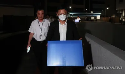 “포럼 초청처럼 포장해 주가 띄웠다”…특검, 삼부토건 ‘우크라 포럼’ 시세조종 진술 확보