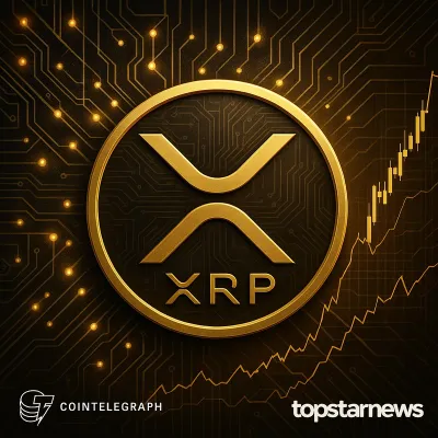 “XRP 고래 지갑 역대 최대”…리플, 알트코인 강세 속 시장 신뢰도 상승 전망