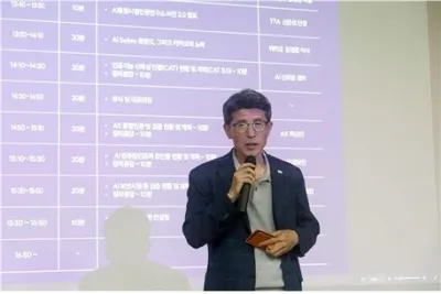 “AI 신뢰성 인증”…TTA, 3주년 맞아 인증체계 확장 선언