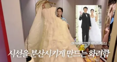 “고소영 웨딩드레스에 스민 시간”…과거 고백→유튜브 가족애까지 뭉클한 리플레이