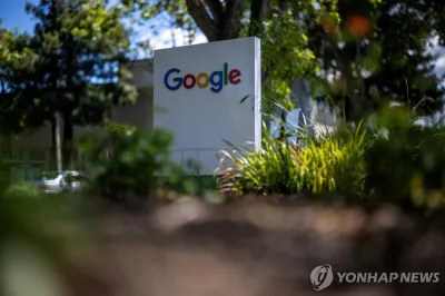 “AI 데이터센터 위한 초대형 전력 계약”…구글, 4조1천억 원 수력발전 확보에 업계 긴장