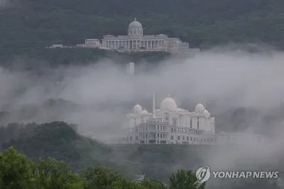 “‘김건희 로비용’ 의혹 다이아몬드목걸이 영수증 확보”…특검, 통일교 조직 자금 사용 정황 압수