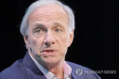 “창업자 달리오, 지분 전량 매각 공식 퇴임”…브리지워터, 글로벌 헤지펀드 세대교체 신호