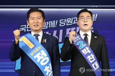 “이재명 정부 첫 여당 대표는 누구”…민주당, 전당대회서 정청래·박찬대 2파전 격돌