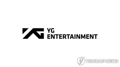 “2분기 84억 영업이익 흑자전환”…YG엔터테인먼트, 해외 공연 건재에 실적 서프라이즈