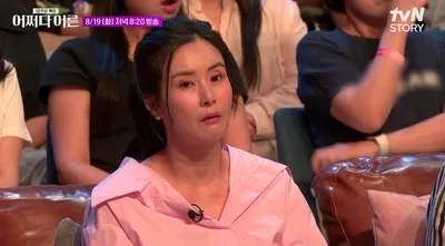 “최정윤, 이혼 뒤 딸과의 하루”…전남편 면접교섭권→뭉클한 속마음