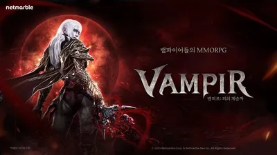 뱀파이어의 어둠 속 승전보…뱀피르 돌풍→넷마블 실적에 새로운 바람