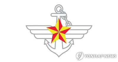 “계엄상황실 설치 여부 전면 검토”…안규백 국방부, 민주당 요구에 감사·감찰 확대 방침