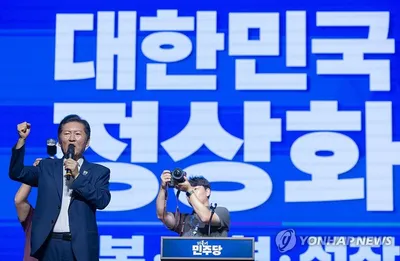 “개혁은 멈추면 넘어진다”…정청래, 3대 개혁 추석 전 단행 강조