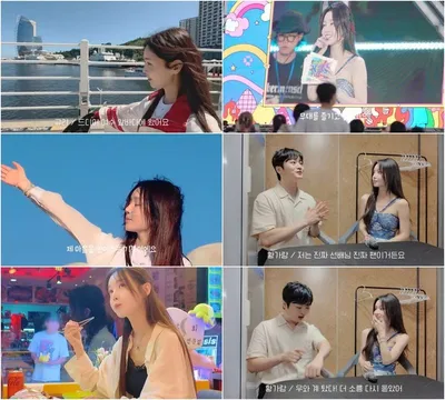 “남규리, 여수 밤에 합창 물결”…‘귤멍’ 담은 무대→벅찬 무반주 감동