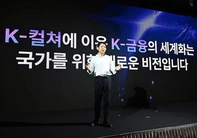 “원화 스테이블코인 혁신”…위메이드, 글로벌 금융 도전장 → 블록체인 판도 변화 예고