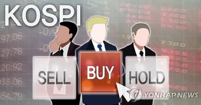 “외국인 10월 코스피 7조5천억 순매수”…삼성전자, AI 수요에 보유율 51.25% 연중 최고