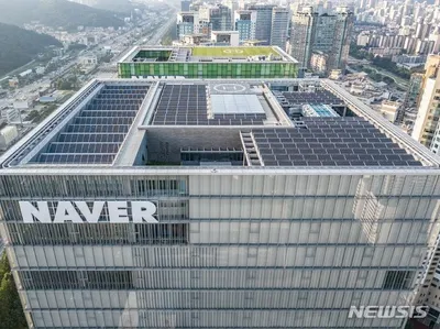 “글로벌 스테이블코인 선점”…네이버, 두나무 인수 추진에 금융 재편 신호