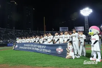 “12연패의 그림자”…롯데자이언츠, 두산전 패배→가을야구 꿈 또 멀어지다