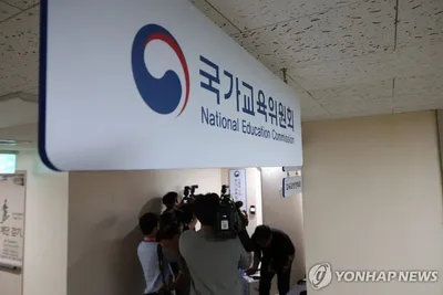 “매관매직 의혹 소환”…이배용 전 국가교육위원장, 특검 출석 통보 파장