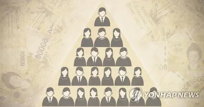 “롤스로이스 등 고급차 생활”…마이더스파트너스 사기 사건, 사치와 범죄의 자화상→자동차 문화 비판