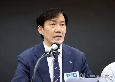 “노벨상 수상에 문화예술계 현장은 척박”…조국, 창작자 사회안전망 시급성 강조