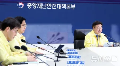 “정부 전산망 복구 47.9%”…장기조직 시스템 우선 정상화