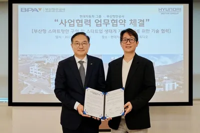 “AI 기반 스마트항만 로드맵”…현대차그룹 제로원, 부산항 디지털 전환→성장 전략
