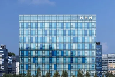“NHN, VC 자회사 흡수합병”…그룹사 구조 효율화 추진