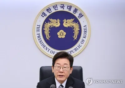 “초국가 범죄에 총력 대응”…이재명 대통령, 특별대응본부 설치 지시