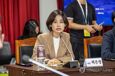 “성남FC 수사 무마 의혹 무혐의”…수원지검, 박은정 의원 불기소 결정