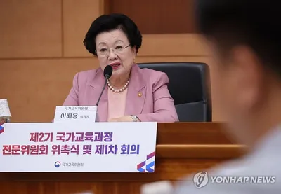 “압수수색 앞두고 컴퓨터 포맷”…이배용 전 비서, 특검 조사 장시간 진행