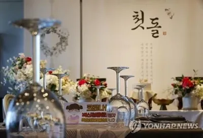 “축하문자에 부담 느꼈다”…서임석 광주시의원, 돌잔치 문자 논란에 해명